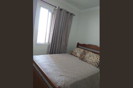 Apartamento à venda com 65m², 3 quartos e 2 vagas