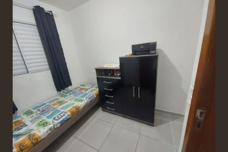 Apartamento à venda com 34m², 2 quartos e sem vaga Apartamento à venda com 34m², 2 quartos e sem vagaQuarto 2