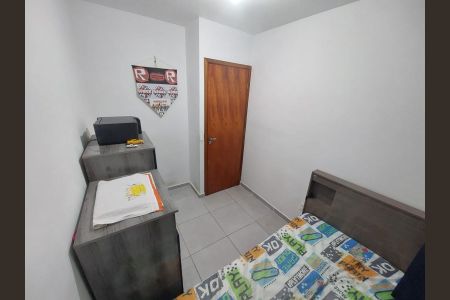 Apartamento à venda com 34m², 2 quartos e sem vaga Apartamento à venda com 34m², 2 quartos e sem vagaQuarto 2