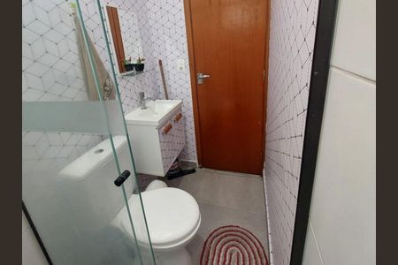 Apartamento à venda com 34m², 2 quartos e sem vaga Apartamento à venda com 34m², 2 quartos e sem vagaBanheiro