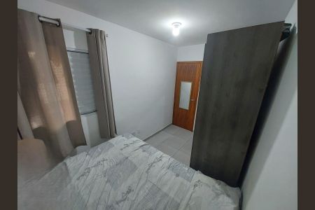 Apartamento à venda com 34m², 2 quartos e sem vaga Apartamento à venda com 34m², 2 quartos e sem vagaQuarto 1