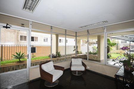 Apartamento à venda com 64m², 3 quartos e 2 vagas Apartamento à venda com 64m², 3 quartos e 2 vagasHall Social