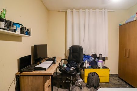 Casa à venda com 100m², 4 quartos e 2 vagas Casa à venda com 100m², 4 quartos e 2 vagasQuarto 1
