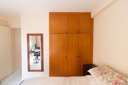 Apartamento à venda com 47m², 1 quarto e 1 vaga Apartamento à venda com 47m², 1 quarto e 1 vagaQuarto