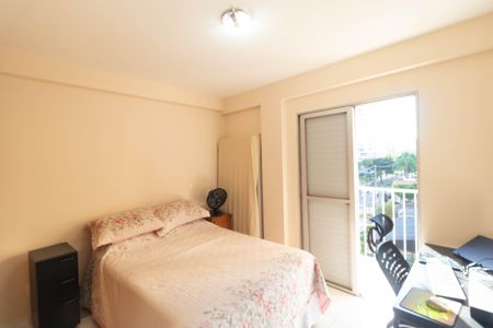 Apartamento à venda com 47m², 1 quarto e 1 vaga Apartamento à venda com 47m², 1 quarto e 1 vagaQuarto