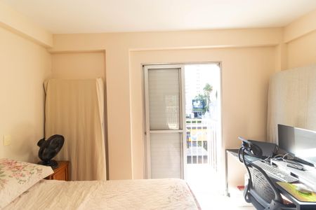 Apartamento à venda com 47m², 1 quarto e 1 vaga Apartamento à venda com 47m², 1 quarto e 1 vagaQuarto