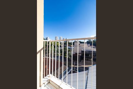 Apartamento à venda com 47m², 1 quarto e 1 vaga Apartamento à venda com 47m², 1 quarto e 1 vagaSacada da Sala