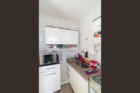 Apartamento à venda com 47m², 1 quarto e 1 vaga Apartamento à venda com 47m², 1 quarto e 1 vagaCozinha