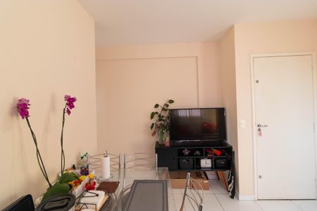 Apartamento à venda com 47m², 1 quarto e 1 vaga Apartamento à venda com 47m², 1 quarto e 1 vagaSala