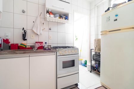 Apartamento à venda com 47m², 1 quarto e 1 vaga Apartamento à venda com 47m², 1 quarto e 1 vagaCozinha