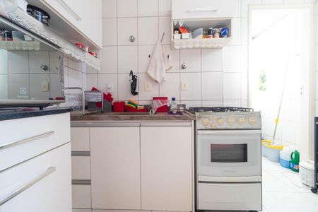 Apartamento à venda com 47m², 1 quarto e 1 vaga Apartamento à venda com 47m², 1 quarto e 1 vagaCozinha