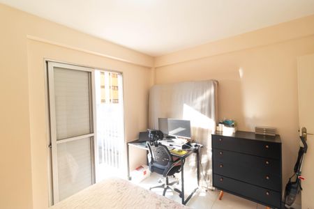 Apartamento à venda com 47m², 1 quarto e 1 vaga Apartamento à venda com 47m², 1 quarto e 1 vagaQuarto