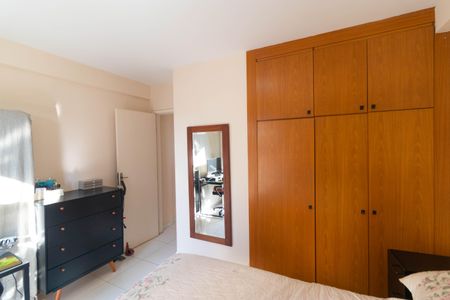 Apartamento à venda com 47m², 1 quarto e 1 vaga Apartamento à venda com 47m², 1 quarto e 1 vagaQuarto