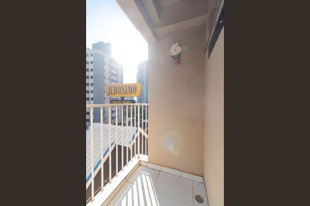 Apartamento à venda com 47m², 1 quarto e 1 vaga Apartamento à venda com 47m², 1 quarto e 1 vagaSacada da Sala