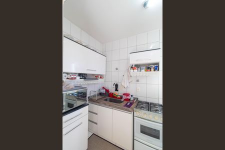 Apartamento à venda com 47m², 1 quarto e 1 vaga Apartamento à venda com 47m², 1 quarto e 1 vagaCozinha