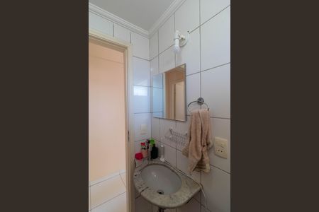 Apartamento à venda com 47m², 1 quarto e 1 vaga Apartamento à venda com 47m², 1 quarto e 1 vagaBanheiro