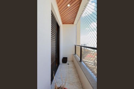 Apartamento à venda com 490m², 4 quartos e 5 vagas Apartamento à venda com 490m², 4 quartos e 5 vagasVaranda da Suíte 4