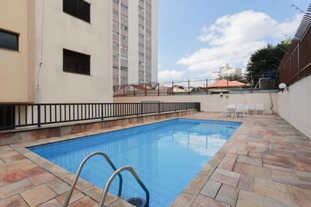 Apartamento à venda com 490m², 4 quartos e 5 vagas Apartamento à venda com 490m², 4 quartos e 5 vagasÁrea comum - Piscina