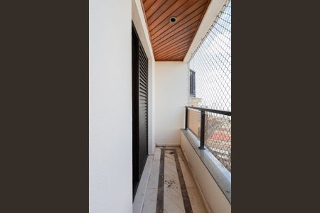 Apartamento à venda com 490m², 4 quartos e 5 vagas Apartamento à venda com 490m², 4 quartos e 5 vagasVaranda do Escritório 2