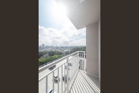 Apartamento à venda com 40m², 2 quartos e 1 vaga Apartamento à venda com 40m², 2 quartos e 1 vagaVaranda