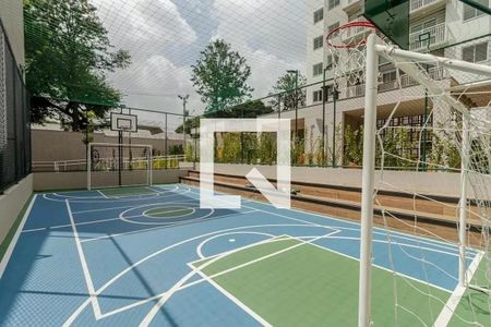 Apartamento à venda com 40m², 2 quartos e 1 vaga Apartamento à venda com 40m², 2 quartos e 1 vagaQuadra