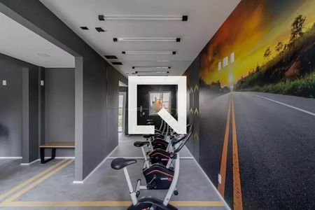 Apartamento à venda com 40m², 2 quartos e 1 vaga Apartamento à venda com 40m², 2 quartos e 1 vagaAcademia