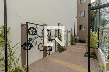 Apartamento à venda com 40m², 2 quartos e 1 vaga Apartamento à venda com 40m², 2 quartos e 1 vagaBicicletario