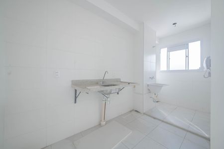 Apartamento à venda com 40m², 2 quartos e 1 vaga Apartamento à venda com 40m², 2 quartos e 1 vagaCozinha