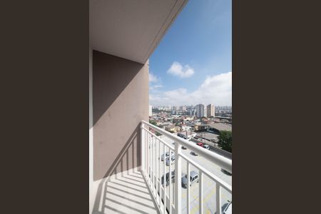 Apartamento à venda com 40m², 2 quartos e 1 vaga Apartamento à venda com 40m², 2 quartos e 1 vagaVaranda