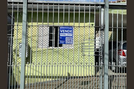 Casa à venda com 93m², 2 quartos e 2 vagas Casa à venda com 93m², 2 quartos e 2 vagasPlaca