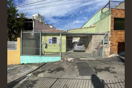 Casa à venda com 93m², 2 quartos e 2 vagas Casa à venda com 93m², 2 quartos e 2 vagasFachada