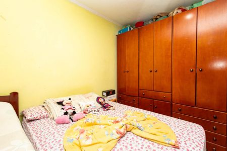 Apartamento à venda com 42m², 1 quarto e sem vaga Apartamento à venda com 42m², 1 quarto e sem vagaQuarto