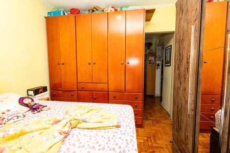 Apartamento à venda com 42m², 1 quarto e sem vaga Apartamento à venda com 42m², 1 quarto e sem vagaQuarto