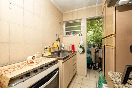 Apartamento à venda com 42m², 1 quarto e sem vaga Apartamento à venda com 42m², 1 quarto e sem vagaCozinha