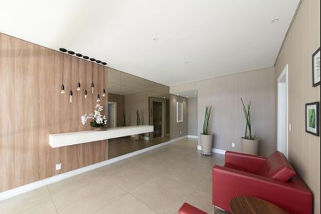 Apartamento à venda com 115m², 3 quartos e 2 vagasHall Social