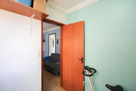 Apartamento à venda com 47m², 2 quartos e 1 vagaQuarto 2