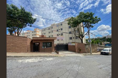 Apartamento à venda com 47m², 2 quartos e 1 vagaFachada