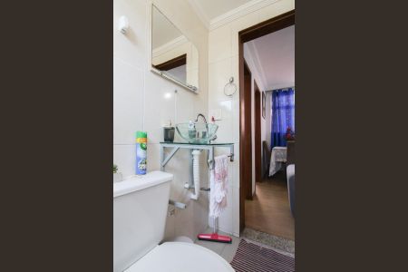 Apartamento à venda com 47m², 2 quartos e 1 vagaBanheiro Social