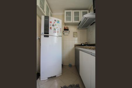 Apartamento à venda com 47m², 2 quartos e 1 vagaCozinha 