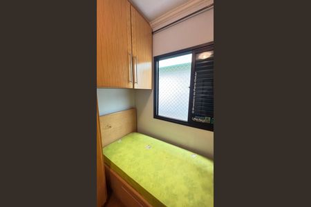 Apartamento à venda com 105m², 3 quartos e 2 vagas Apartamento à venda com 105m², 3 quartos e 2 vagasQuarto 2