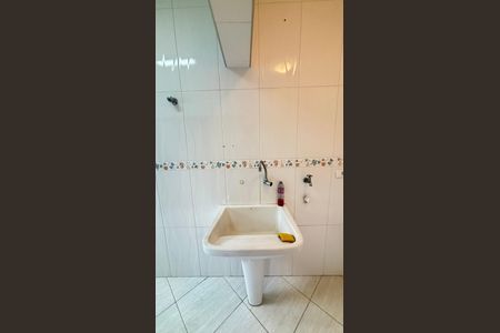 Apartamento à venda com 105m², 3 quartos e 2 vagas Apartamento à venda com 105m², 3 quartos e 2 vagasÁrea de Serviço