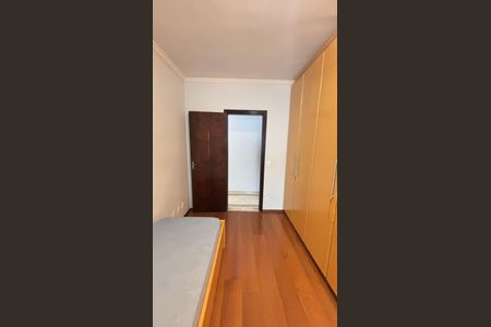 Apartamento à venda com 105m², 3 quartos e 2 vagas Apartamento à venda com 105m², 3 quartos e 2 vagasQuarto 2