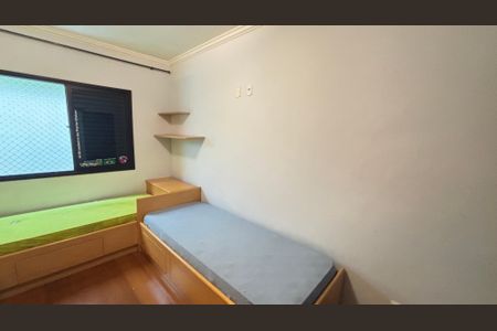 Apartamento à venda com 105m², 3 quartos e 2 vagas Apartamento à venda com 105m², 3 quartos e 2 vagasQuarto 2