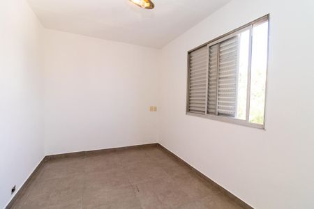 Apartamento à venda com 51m², 2 quartos e 1 vagaQuarto 1