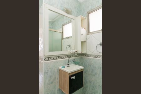 Apartamento à venda com 51m², 2 quartos e 1 vagaBanheiro