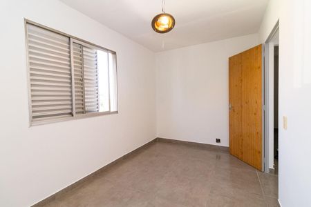 Apartamento à venda com 51m², 2 quartos e 1 vagaQuarto 1