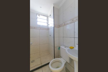 Apartamento à venda com 51m², 2 quartos e 1 vagaBanheiro