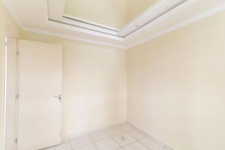 Apartamento à venda com 51m², 2 quartos e 1 vagaQuarto