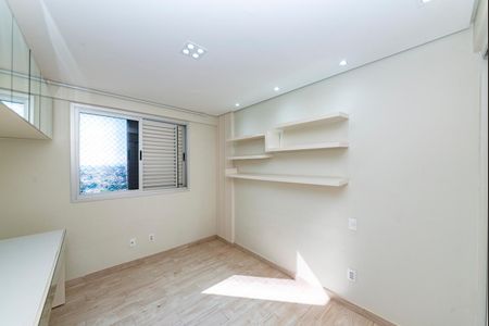 Apartamento à venda com 73m², 3 quartos e 2 vagas Apartamento à venda com 73m², 3 quartos e 2 vagasQuarto 1
