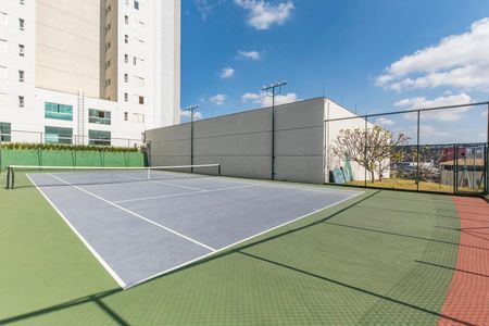 Apartamento à venda com 73m², 3 quartos e 2 vagas Apartamento à venda com 73m², 3 quartos e 2 vagasÁrea comum